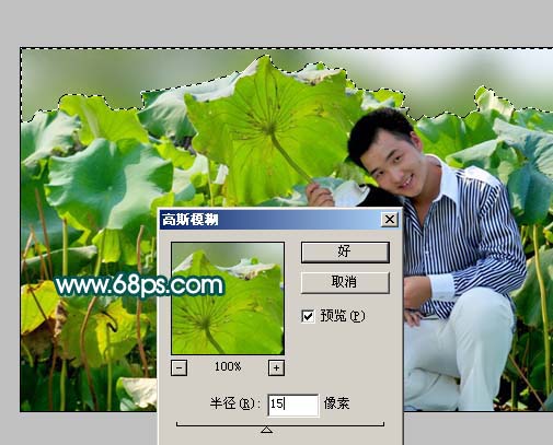 Photoshop 调出情侣照片淡淡的青灰色