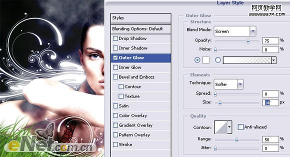 Photoshop 打造美女与香水商业广告