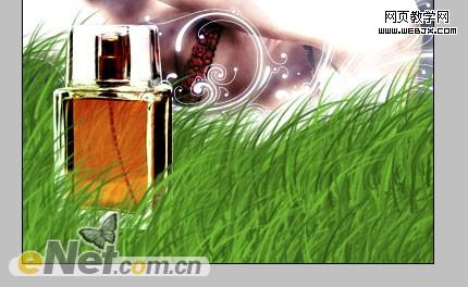 Photoshop 打造美女与香水商业广告
