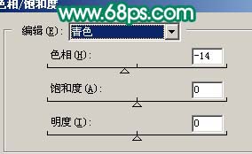 photoshop 人物照片转成轻微的淡绿色仿手绘效果
