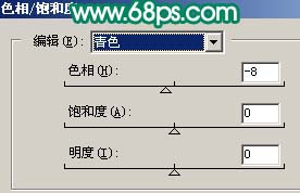 photoshop 人物照片转成轻微的淡绿色仿手绘效果