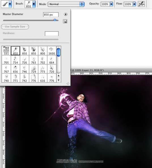 Photoshop 绚丽的真人潮流插画