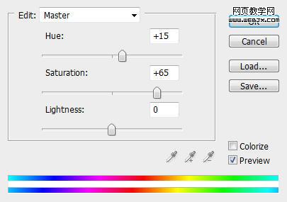photoshop 合成颓废绚丽的舞者