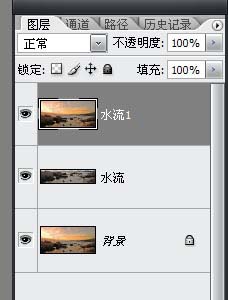 Photoshop 流水图片加上奇幻流动的迷雾