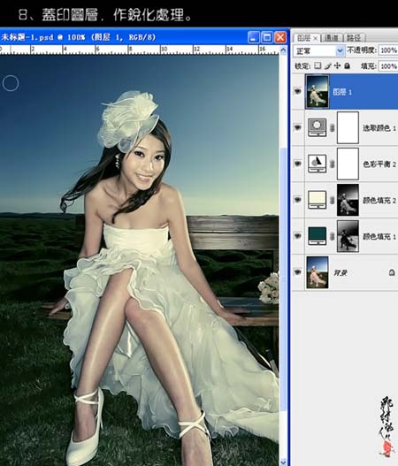 Photoshop 打造怀旧的古典淡黄色婚片