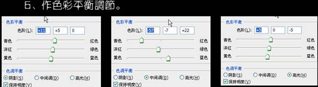 Photoshop 打造怀旧的古典淡黄色婚片