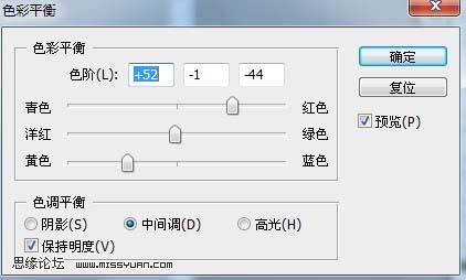 Photoshop 加强人物脸部的彩妆及质感