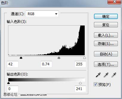 Photoshop 加强人物脸部的彩妆及质感
