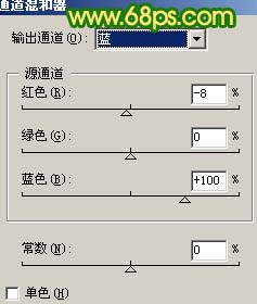 Photoshop 调出外景照片鲜艳的绿色调