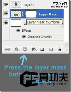 photoshop 合成超美的手机广告