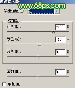 Photoshop 调出视频照片时尚的糖果色