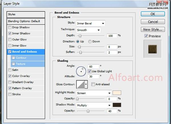 photoshop 合成恐怖的树怪