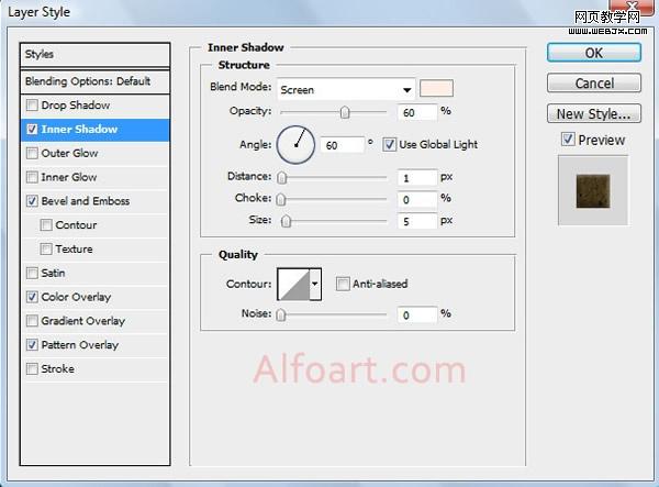 photoshop 合成恐怖的树怪