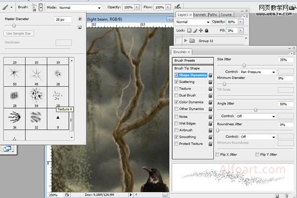 photoshop 合成恐怖的树怪