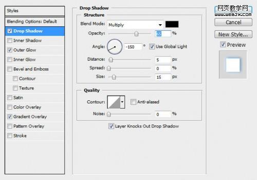 Photoshop 制作贴在水珠上的文字