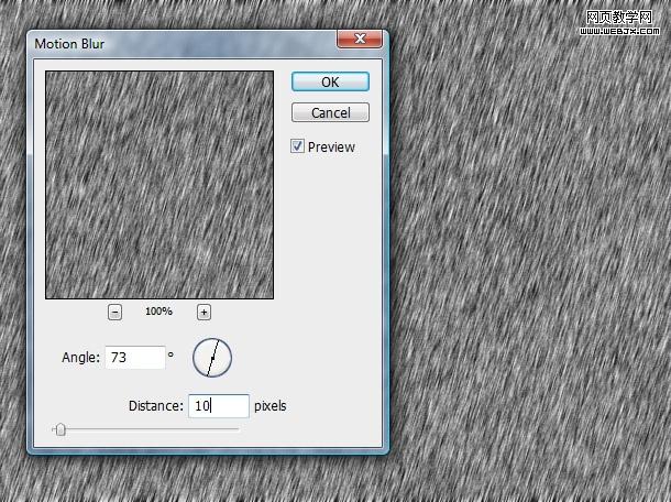 photoshop 合成科幻的洪水淹没地球