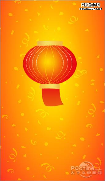 Photoshop 绘制九九重阳节海报