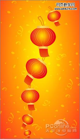 Photoshop 绘制九九重阳节海报