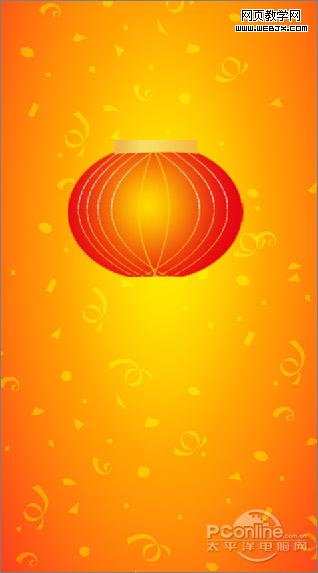 Photoshop 绘制九九重阳节海报