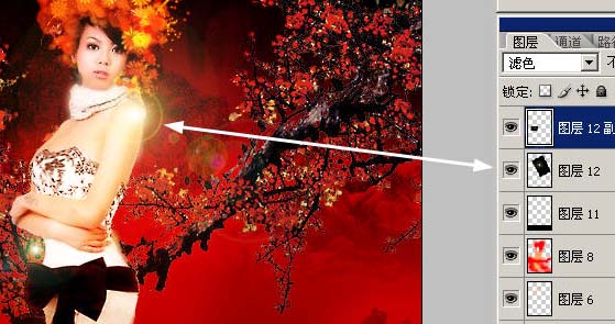 Photoshop 打造亮丽的红色古典美女写真