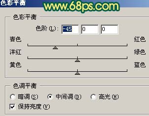 photoshop 偏暗人物照片流行的青色调