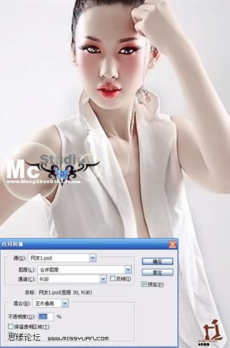 Photoshop 给模特加上绚白的彩妆