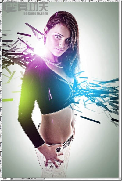 Photoshop 打造绚丽的个性的潮流插画