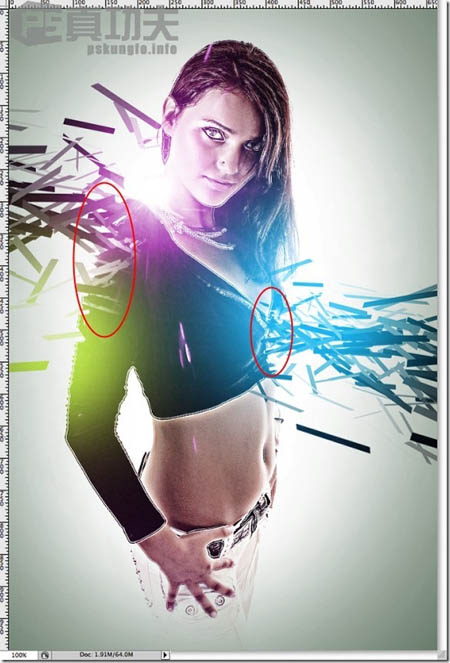 Photoshop 打造绚丽的个性的潮流插画