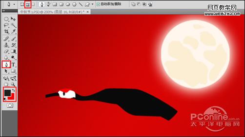 中秋快乐 利于photoshop打造2009情满中秋海报