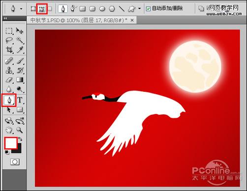 中秋快乐 利于photoshop打造2009情满中秋海报
