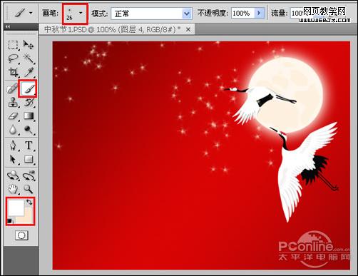 中秋快乐 利于photoshop打造2009情满中秋海报
