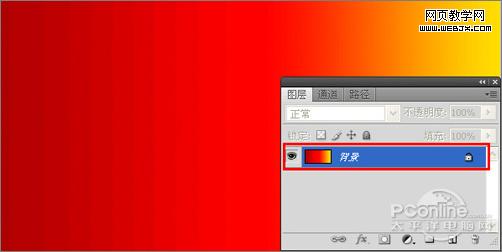 Photoshop 制作中秋佳节月圆人圆中秋贺卡