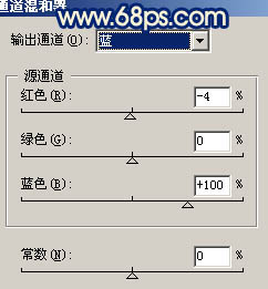 Photoshop 修复严重失真偏灰的手机图片