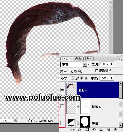 Photoshop 真人头像转石膏雕像