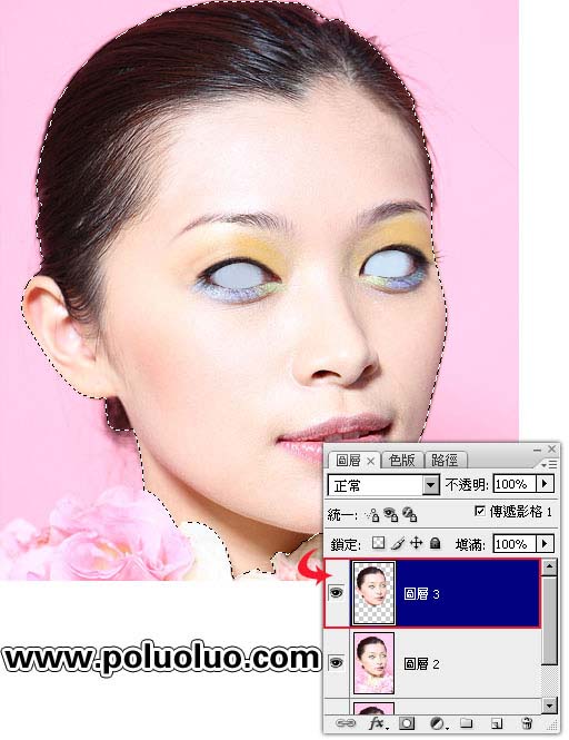 Photoshop 真人头像转石膏雕像