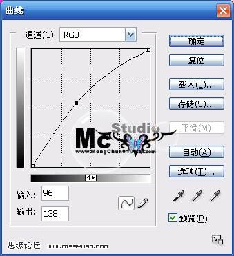 Photoshop 调出美女的紫色质感肤色