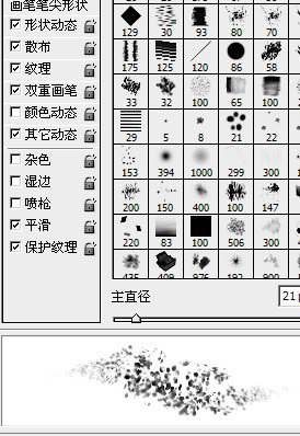 photoshop 临摹一张漂亮的雪山图片