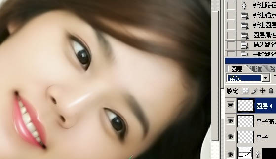 Photoshop 漂亮的明星转手绘效果