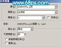 Photoshop 打造淡蓝色的室内婚片