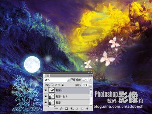 Photoshop 打造一幅梦幻的暗夜波涛图