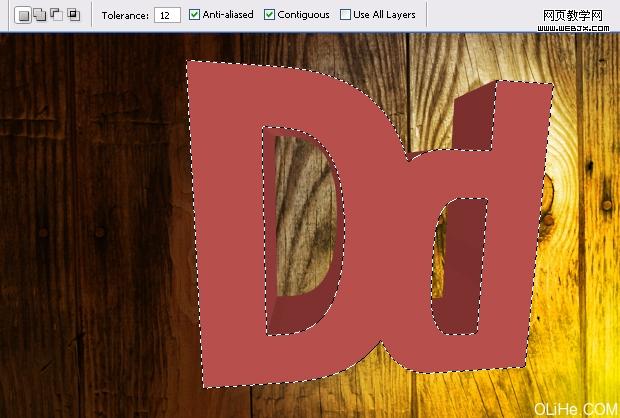 Photoshop 颓废的红色立体字制作