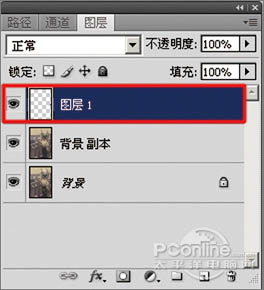 Photoshop 精修陈年老照片