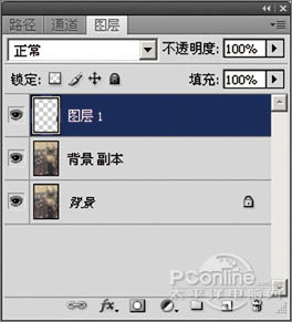 Photoshop 精修陈年老照片