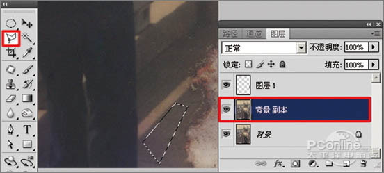 Photoshop 精修陈年老照片