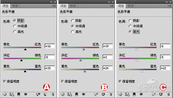 Photoshop 精修陈年老照片