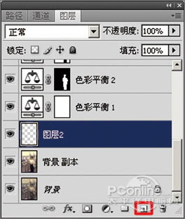 Photoshop 精修陈年老照片