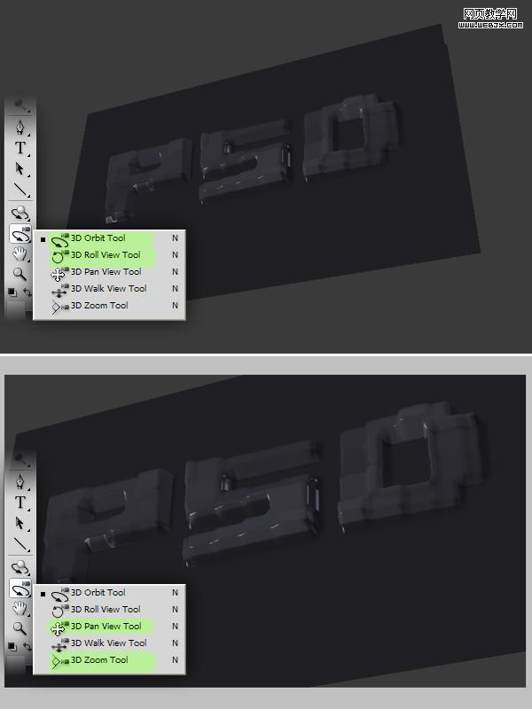 Photoshop 格子纹理立体字教程