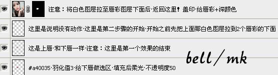 photoshop 严重偏色照片淡红的中性色修复