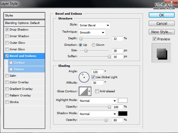 Photoshop 制作可爱的褐色浮雕字