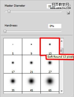 Photoshop 制作可爱的褐色浮雕字